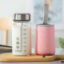 ガラス水筒 350ml 260 ミニ水筒 クリアボトル 目盛り ウォーターボトル 耐熱ボトル 広口 ぼとる 直飲み 水分補給 漏れ防止 透明 遠足 旅行 アウト...