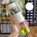 ガラス ウォーターボトル 茶こし付き 茶漉し 水筒 クリアボトル 直飲み 耐熱 給水ボトル ステンレス シリコン 洗いやすい 耐久性 ジム アウトドア 運動用 ...
