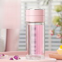 二層構造 ミニ 200ml 透明カップ ウォーターボトル 茶漉し付き 小さい ボトル 耐熱ガラス 2重 ボトル 水筒 無鉛 夏用 耐久性 洗いやすい 軽い かわ...