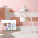 水筒 1100ml 720ml クリアボトル ウォーターボトル ストロー 直飲み ワンタッチ ジム 透明 可愛い 自転車用 ランニング サイクリング ジョギング...