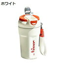 水筒 保温保冷 魔法瓶 450ml ワンタッチオープン コーヒーカップ ストロー 可愛い 蓋付き 直飲み 漏れなし 真空断熱 コーヒー 飲料 保温カップ アウト...