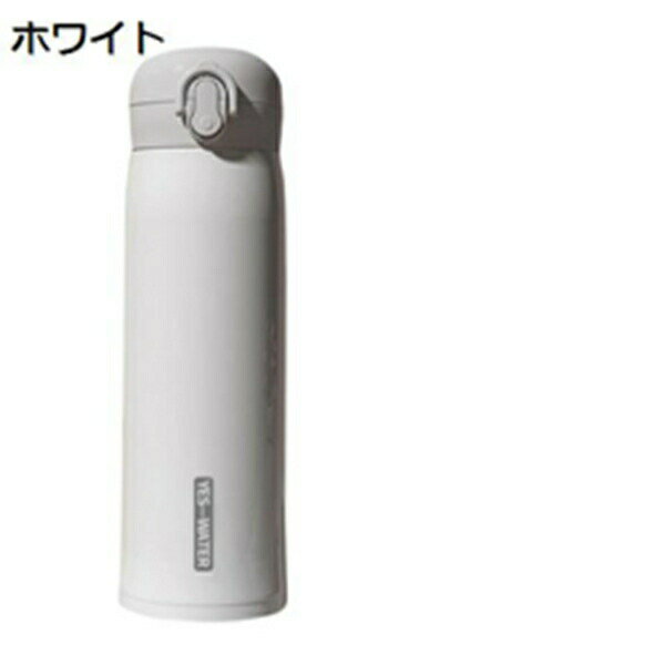 魔法瓶 水筒 500ml ワンタッチオープン ステンレス コーヒーカップ 保温 保冷 蓋付き 直飲み 真空断熱 ..