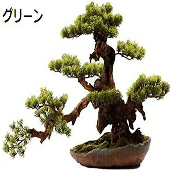 人工樹木 屋内用人工盆栽の木 偽の植物の木、人工盆栽の装飾 ヴィンテージセラミックプランター付き人..