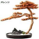 人工観葉植物 陶磁器の植木鉢禅飾りホームオフィスデスクトップのリビングルームの装飾、身長24.80インチの人工的な松の盆栽の木の人工的な木 人工盆栽