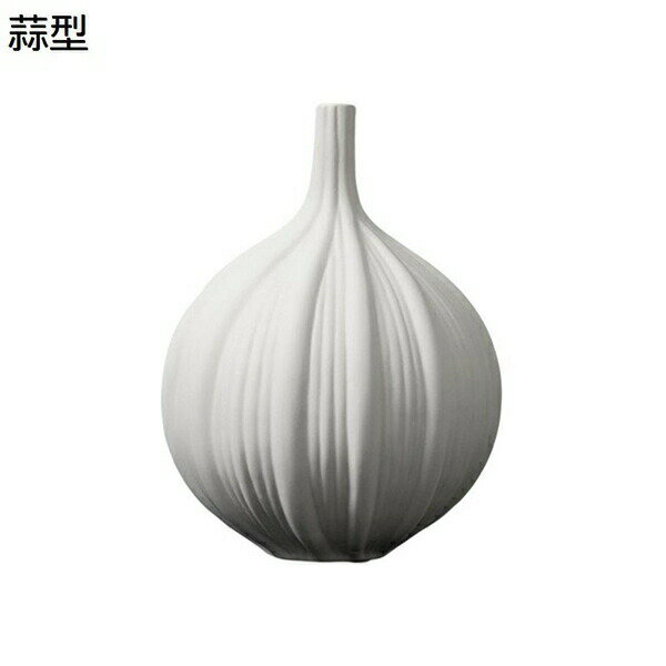 ニンニクのオブジェ　陶器 9622d6b9833d1dea4bb49083e78803