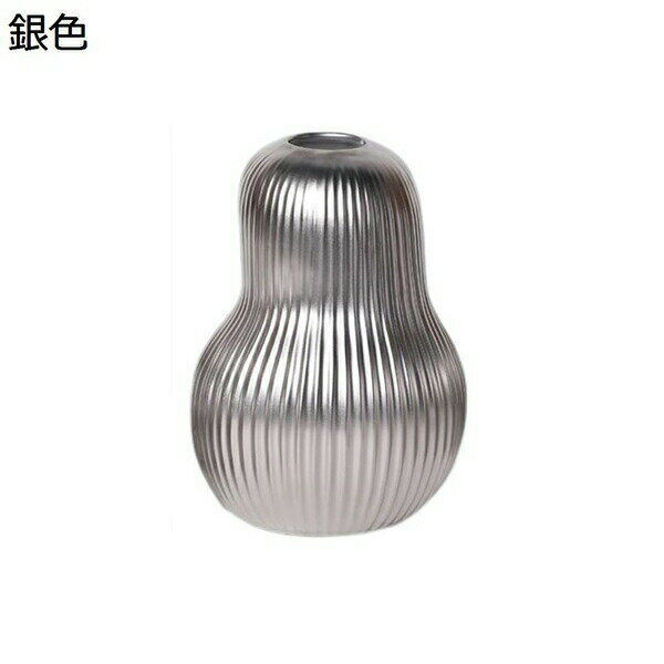 銀色花瓶　電鍍　セラミック　陶磁器　陶芸　花立て　華瓶　花器　花入れ　花生け　置物　飾り　装飾品　玄関　客間　リビングルーム　茶室　テーブル　ミニマリズム　シンプルモダン　おしゃれ