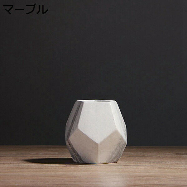 セラミック花瓶　マーブル　大理石柄　多面体　北欧　ミニマリズム　陶器　陶芸　花立て　華瓶　花器　花入れ　花生け　客間　リビングルーム　茶室　テーブル　置物　飾り物　おしゃれ