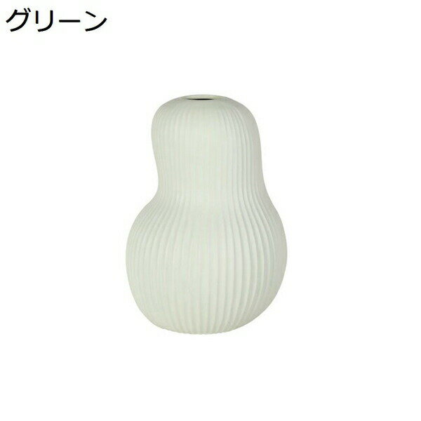 花瓶　くすみカラー　抽象風　北欧　セラミック　陶磁器　陶芸　花立て　華瓶　花器　花入れ　花生け　置物　飾り　装飾品　玄関　客間　リビングルーム　茶室　テーブル　ミニマリズム　シンプルモダン　おしゃれ