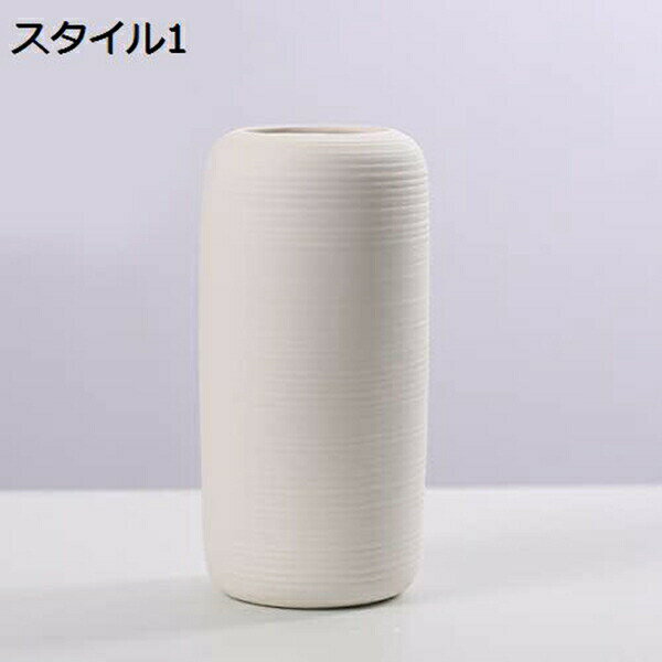 セラミック置物 花器 フラワーベース 一輪挿し シンプル インテリア 陶器 北欧モダン おしゃれ 置物 オブジェ 花柄 モダン ギフト 生け花 飾り 飾り瓶 プレゼント 造花 インテリア置物 北欧風置物 ドライフラワー 装飾品 花瓶だけ