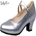 パンプス ハイヒール ラテン ダンス シューズ 楽 レディース 美脚 セクシー 歩きやすい 痛くない 歩きやすい 履きやすい 美しい足 軽量 通勤 結婚式 通気性 防菌 防臭 クラブ 演奏会 パーティー カジュアル 社交
