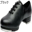 衣装に合わせやすい クラシック タップ ダンス シューズ 社交 女性靴 黒い