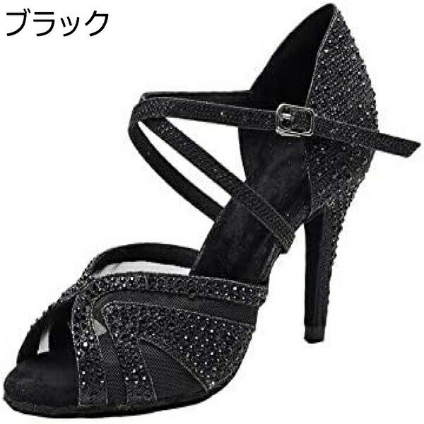 女性 ラテンシューズ 社交ダンス ラテンシューズ ダンス用品 ダンスシューズ 4色 ヒール約8.5cm タンゴ..