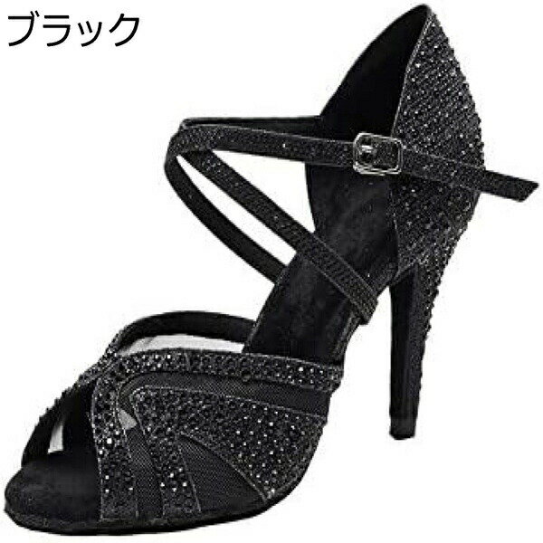 女性 ラテンシューズ 社交ダンス ラテンシューズ ダンス用品 ダンスシューズ 4色 ヒール約9cm タンゴ ..