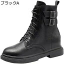 ダンスブーツ ラテンダンス シューズ レディース ヒール約3cm 社交ダンス ダンスシューズ ショートブーツ ジャズダンス ティーチャーズシューズ サルサシューズ モダン レッスン 練習用 ステージ