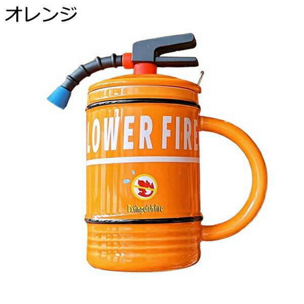 マグカップ コーヒーカップ 面白い しょうかき セラミック 480ml コーヒー お茶 牛乳 ティーカップ 電子レンジ・食洗器対応 耐熱 耐冷 洗いやすい 食器 蓋付き 誕生日 記念日 贈り物のサムネイル