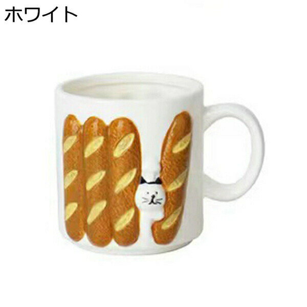 マグカップかわいい猫柄エンボス加工...