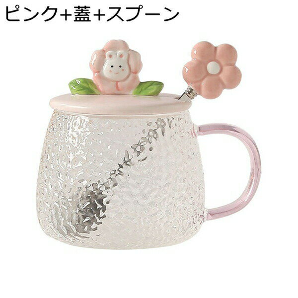 　　　 ◆◇◆人気の秘密◆◇◆ 商品サイズ(約)：短径(口径)8×高さ8cm 容量：450ml 素材・材質：耐熱ガラス 耐熱ガラス：厚みがある耐熱強化ガラスのカップです。冷たい飲み物はもちろん、ホッとのコーヒーでも、ティーでも、ホットミルク...