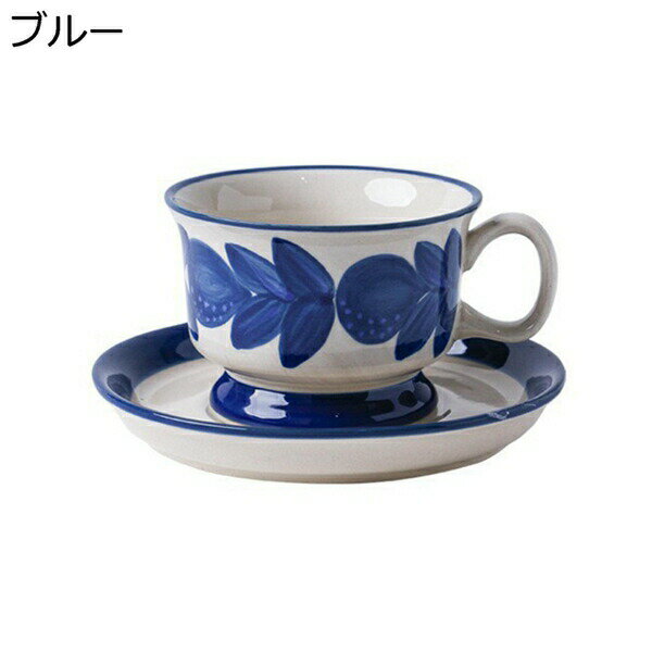 マグカップ レトロ 花柄 ソーサー付き セラミック 230ml コーヒー お茶 牛乳 ティーカップ コーヒーカップ 電子レンジ・食洗器対応 耐熱 耐冷 洗いやすい 食器 女性 新築祝い 誕生日 新年 プレゼント 3