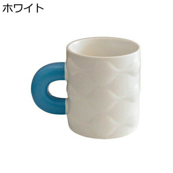 　　　 ◆◇◆人気の秘密◆◇◆ 商品サイズ(約)：長径(口径+ハンドル)11.5×短径(口径)8×高さ9.5cm 容量：400ml 素材・材質：陶器 精選陶泥は丹念に焼成され、安全で硬く、電子レンジと食器洗い機に入れることができ、加熱洗浄が便利です。 牛乳、ジュース、コーヒーなどにも使えますし、装飾にも使えます。普段使いとしてはもちろん、出産祝い、誕生日、新築祝、結婚祝、引き出物、開店祝、還暦祝、父の日、母の日、敬老の日、記念品などのギフトにも最適です。 　　　◆◇◆注意事項◆◇◆ご覧のモニターの環境、撮影環境により実物と色味が異なって見える場合がございます。湿った状態で他のものと擦り合わせると色が移る恐れがあります。濃色品の洗濯時は、白色、淡色と分けて洗ってください。説明 【ブランド】Sakunaca（※商標【6547062】）【取扱いについて】※ご使用の際にはすべてのラベルを取り、必ず洗って下さい。※直火は不可です。【注意事項】※ひとつずつ手作りのため、サイズに個体差があります。※電子レンジで使用できますが、表面が高温の状態で急冷すると割れの原因となるので避けてください。※釉薬が乗っていない外表面に着色しやすい食材やドリンク類が長時間付着した場合、着色することがあります。食器用漂白剤でお手入れすることで軽減できますが、汚れたまま放置するのは避けてください。※材質および手作業での製造工程によって、表面の凹み・黒い点・突起・傷・気泡・色の濃淡等、底面の欠け・割れ・汚れ、釉薬の不均一な厚み、針でつついたような窪みやピンホール、若干のがたつきや歪み等が生じる場合があります。予めご了承のうえ、お求めください。※ご利用のモニターにより、多少色が異なって見えることがございます、予めご了承ください。※細かいところまで厳しく検査します。長く愛される商品づくりを目指しています。どうぞご安心に購入ください。※万が一、商品の不良など問題がありましたら「アカウントサービス」→「注文履歴」→「販売：新作店舗」→「質問する」から、ご連絡をいただきますようお願い申し上げます。