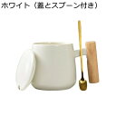 マグカップ 陶器 大きめ コーヒーカップ 360ml 木製ハンドル おしゃれ お茶カップ 牛乳カップ お茶 コーヒー ジュース 牛乳 水カップ 家庭用 オフィス プレゼント 可愛い 耐熱 ティーカップ お茶カップ 牛乳カップ