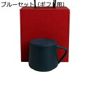 マグカップ 陶器 大きめ コーヒーカップ 420ml 蓋付き おしゃれ 紅茶 コーヒー ジュース 牛乳 水カップ 家庭用 オフィス 大人 子供 女の子 男の子 ギフト 可愛い 耐熱 ティーカップ お茶カップ 牛乳カップ