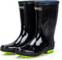 メンズ レインブーツ 黒 長靴 ワークブーツ スノーブーツ シンプル 雨靴 水に浮く軽量 ブーツ 完全防水 梅雨 耐滑 防滑 PVC製 アウトドア 梅雨対策 雪...