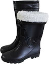 ロング レインシューズ メンズ 靴 筒高 雨靴 ゴム長靴 梅雨対策 雪かき 台風 シューズ 完全防水 エンジニア かわいい かっこいい ヒール 厚底 ロングブーツ シンプル 黒 ブラック 歩きやすい
