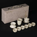 茶器セット 中国茶器セット 急須セット ティーセット 陶磁器 旅行ティーセット 茶器 茶具 湯呑みセット 携帯急須 コップ おしゃれ 緑茶 工芸茶 贈物 和風 ...