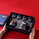 茶道具 陶瓷茶具 おしゃれ 贈り物にも 茶器セット 番茶器セット 旅行用お茶セット 中国茶器 陶磁茶具セット
