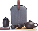 茶器セット 旅行 ティーセット 携帯用 旅行 収納バッグ付き 陶器 急須 湯呑セット マルチティーセット 茶器 茶皿 乾燥 ティートレー 旅行ティーセットー カ...