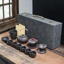 茶器セット ティーセット 湯呑み セラミック 耐熱 タイプ10 ティーカップ 陶瓷茶具湯呑みセット 陶器 湯呑み 茶碗 ティーカップ 来客用 茶器セット 陶磁 ...