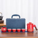 茶器セット 旅行ティーセット 携帯用 旅行 収納バッグ付き 陶器 急須 湯呑セット マルチ ティーセット 茶器 茶皿 茶器乾燥ティートレー 旅行ティーセットーカ...