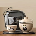 茶器 パンダの形 PANDA 中国陶磁器茶器セット ティーセットポータブル茶具 セラミックス茶具 携帯用茶器 磁茶器 1急須 3湯呑セ クイックカップ 超コンパ...