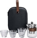 茶器セット ティーセット急須 湯呑セット ティーポット 耐熱ガラス 湯呑 茶器セット 茶芸 茶器 茶皿 茶器乾燥ティートレー カンフー茶 茶具セッ 携帯式 軽量 お出かけ用茶器セット 収納バッグ付き