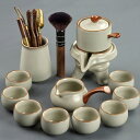 茶器セット 旅行ティーセット 携帯急須 湯呑み セット 陶磁 茶具セット 番茶器セット 茶器揃 保存容器 ティーポットセット 収納バッグ付き 茶道道具 贈物 携...