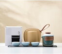急須 湯呑みセット トラベル用茶器セット コンパクト収納 アウトドア 旅行/お出かけ用 中国茶/日本茶/紅茶 ピクニック キャンプ 登山 茶壺 急須 専用保護ケ...