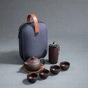 中国 紫の砂 磁茶器 茶の入れ 湯飲み 急須 茶の缶 1ポット 4杯屋外旅行用 快客 ラベル 茶器セット 登山 茶壺 グッドデザイン 車載 収納バッグ カンフー...