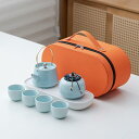 急須茶器揃え 陶器 茶器 食器 お茶用品 和食器セット 急須セット 湯呑みセット 湯呑み 陶器急須 茶器セット 家庭用 会社用 湯のみ 来客 お客様用 オフィス...