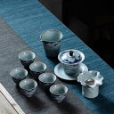旅行ティーセット 茶器セット 携帯用 旅行ティーセット 和風 携帯急須 中国茶 台湾茶 収納バッグ付き 陶器湯呑みセット コンパクト 急須 湯呑セット お出かけ...