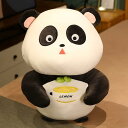 パンダ ぬいぐるみ もちもち かわいい 弾力 柔らかい 癒し系 卒業式 卒業祝い 入学祝い 結婚祝い ベッドサイド 赤ちゃん 子供 プレゼント おもちゃ 抱き枕 小さめ 25-60cm