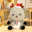クリスマスジカ ジカ ぬいぐるみ おもちゃ インテリア 置物 クリスマス 店飾り 記念日 お誕生日プレゼント 卒業祝い 入学祝い 結婚祝い 縫い包み 3歳 子供用 抱き枕 かわいい 20-60cm