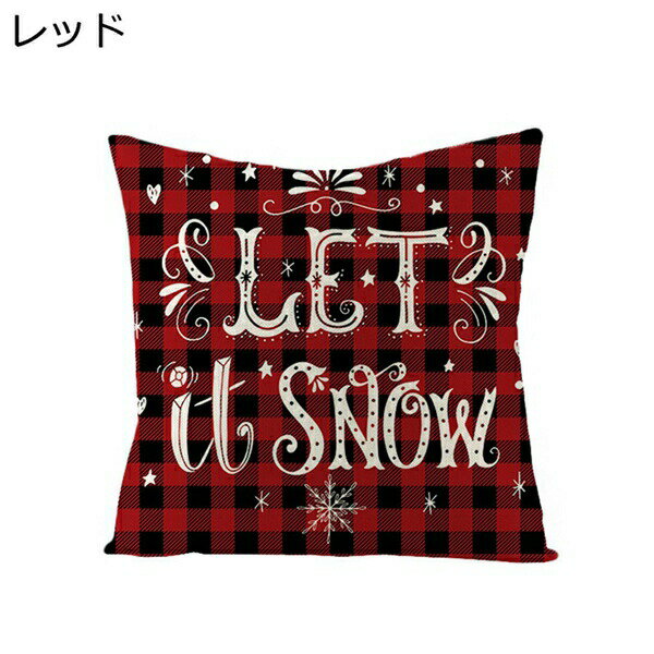 45 45 クッションカバー チェック クリスマス オシャレ シンプル 豪華 インテリア 飾り プレゼント ソファー オフィス 自宅用 部屋飾り 英字柄 トナカイ 装飾枕カバー リネン 手触り良く 洗濯OK 厚手 座布団カバー [3]