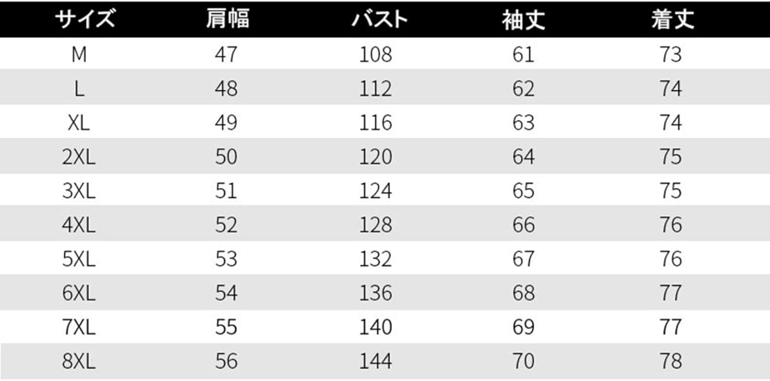 ジャケット 男性用 薄手 メッシュ ブルゾン 春夏 ポリエステル ブラック