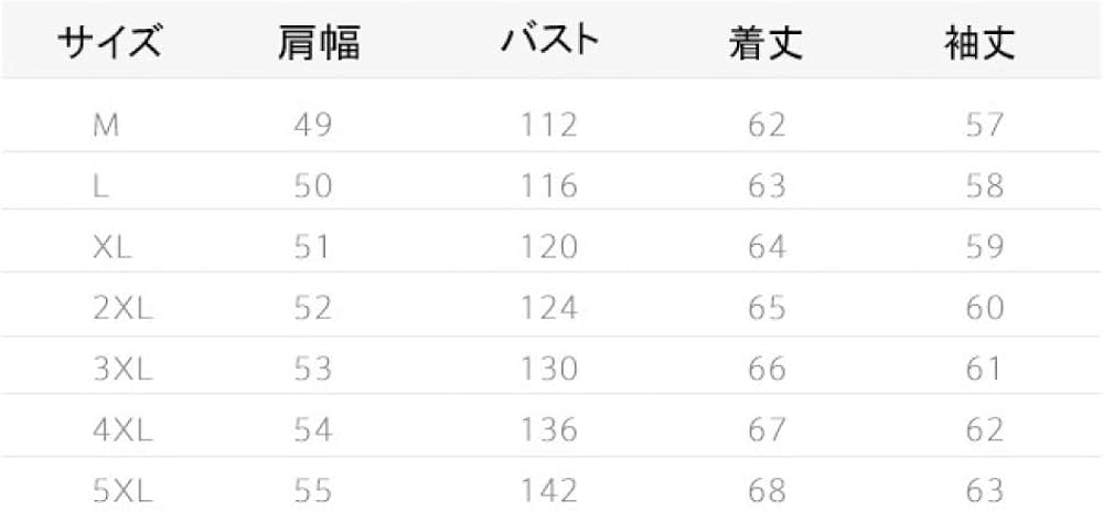 ジャン デニムジャケット メンズ 春秋 大きいサイズ 長袖 ゆったり 折り襟 ヴィンテージ風 カッコイイ ファッション 合わせやすい カジュアル 防寒 防風 お出かけ 通勤 通学 刺繍 英字柄 ブルー