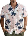 アロハシャツ メンズ 総柄 夏 花柄シャツ 半袖シャツ ハワイアン ビーチシャツ 日焼け防止 薄手 かっこいい 汗染み防止 サマーシャツ ゆる おおきいサイズ リゾート 花火大会 お祭り