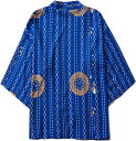 和風シャツ メンズ カーディガン 七分袖シャツ 甚平 ゆかた 和服 エスニックスタイル 夏用 薄手 カーディガン ボタンなし 浴衣 ゆったり 日焼け止め服 通気 ?量 羽織 着心地が良い 夏祭り 花火