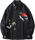 メンズシャツ 鶴柄シャツ カジュアルシャツ クレーン刺? 韓国風 ハンサム 長袖 春秋 カーディガン ラペル ゆったり 速乾 吸汗 着心地が良い 通気性 超軽量 開襟シャツ 花火大会 お祭り 海水浴