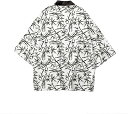 カジュアルシャツ メンズ 七分袖シャツ 日焼け止め服 総柄 おしゃれ ?量 薄手 トップス 羽織 和服 ボタンなし 和風パーカー 甚平 プリント 浴衣 男性 ゆったり カーディガン 通気 肌触りがいい