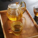 ガラスポット ガラス製 急須 透明 ガス 電気コンロ 茶こし付き ティーセット ガラスカップ 蓋付き 大容量 リーフティポット 保温保冷 おしゃれ 業務用 飲食...