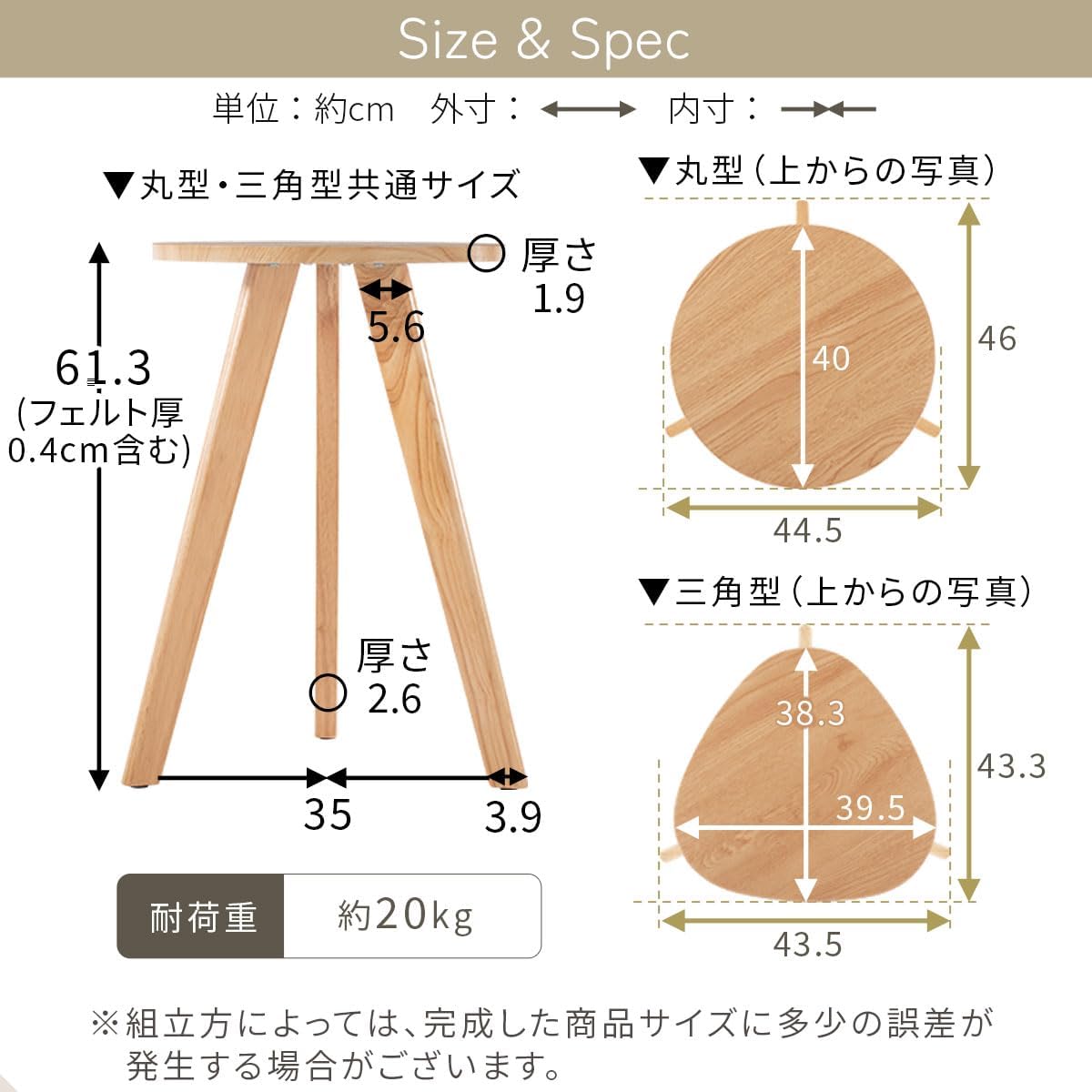 ぼん家具 サイドテーブル 丸型 木製 スリム 天板 幅40cm 高さ61.3cm ソファサイド ...
